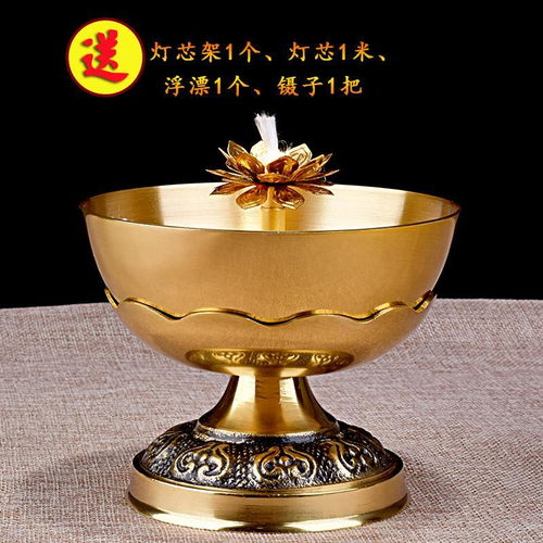 佛具純銅銅碗油燈花腳佛燈供佛前長(zhǎng)明供燈酥油燈燭臺(tái)佛教用品包郵