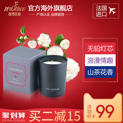 菩蓮4小時(shí)天然無煙酥油燈28/50/100粒裝/酥油燭/油燈/蠟燭