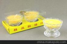 【小高腳蓮花酥油燭】?jī)r(jià)格,廠家,圖片,其他工業(yè)化學(xué)品,廣州市嚴(yán)錦化工-