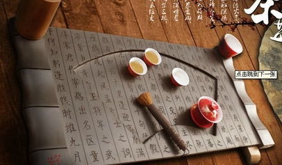 黑玉石茶盤價格與高性價比黑玉石茶及茶館服務(wù)指南