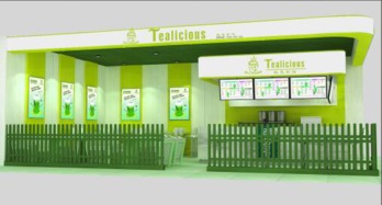 Tealicious 題思茶館 倉儲服務，為你開啟不一樣的茶世界