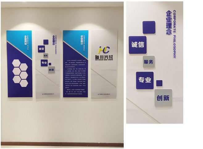 專業logo墻設計 塑造企業第一印象，從進門形象墻開始