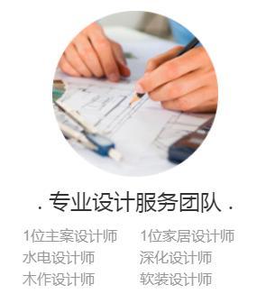 免費設計遍地開花，為何仍需花錢請設計師？